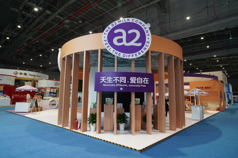 第五屆進(jìn)口博覽會現(xiàn)場照片